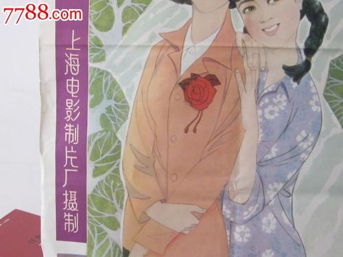佛罗里达大学 Art diploma